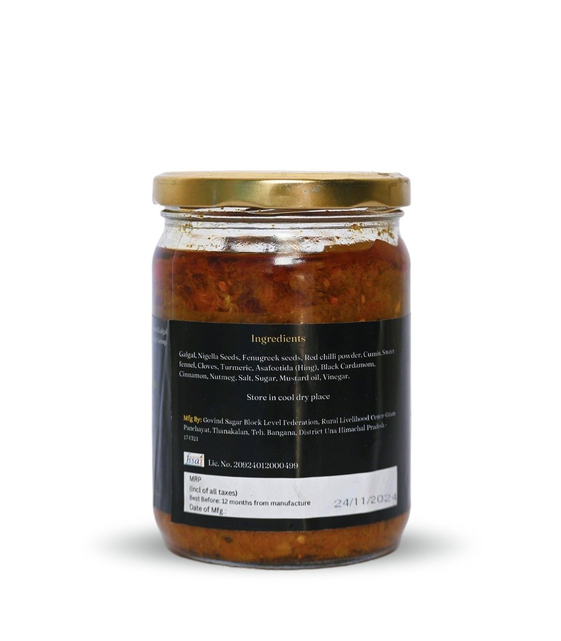 Galgal Pickle – Chatpata & Authentic Himachali Lemon Achar