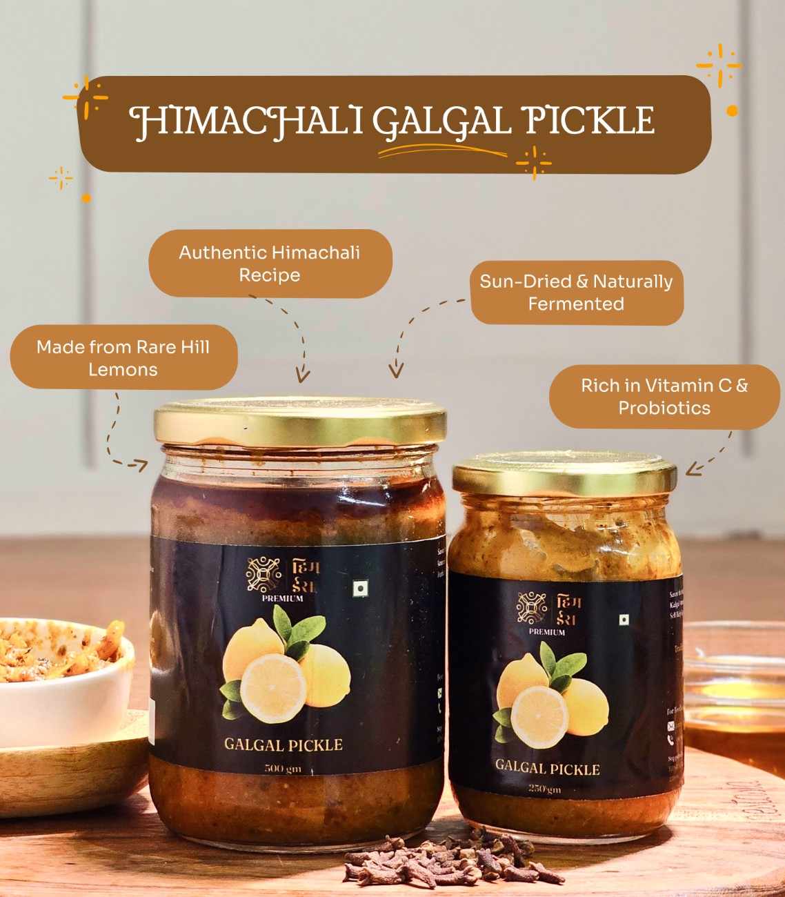 Galgal Pickle – Chatpata & Authentic Himachali Lemon Achar