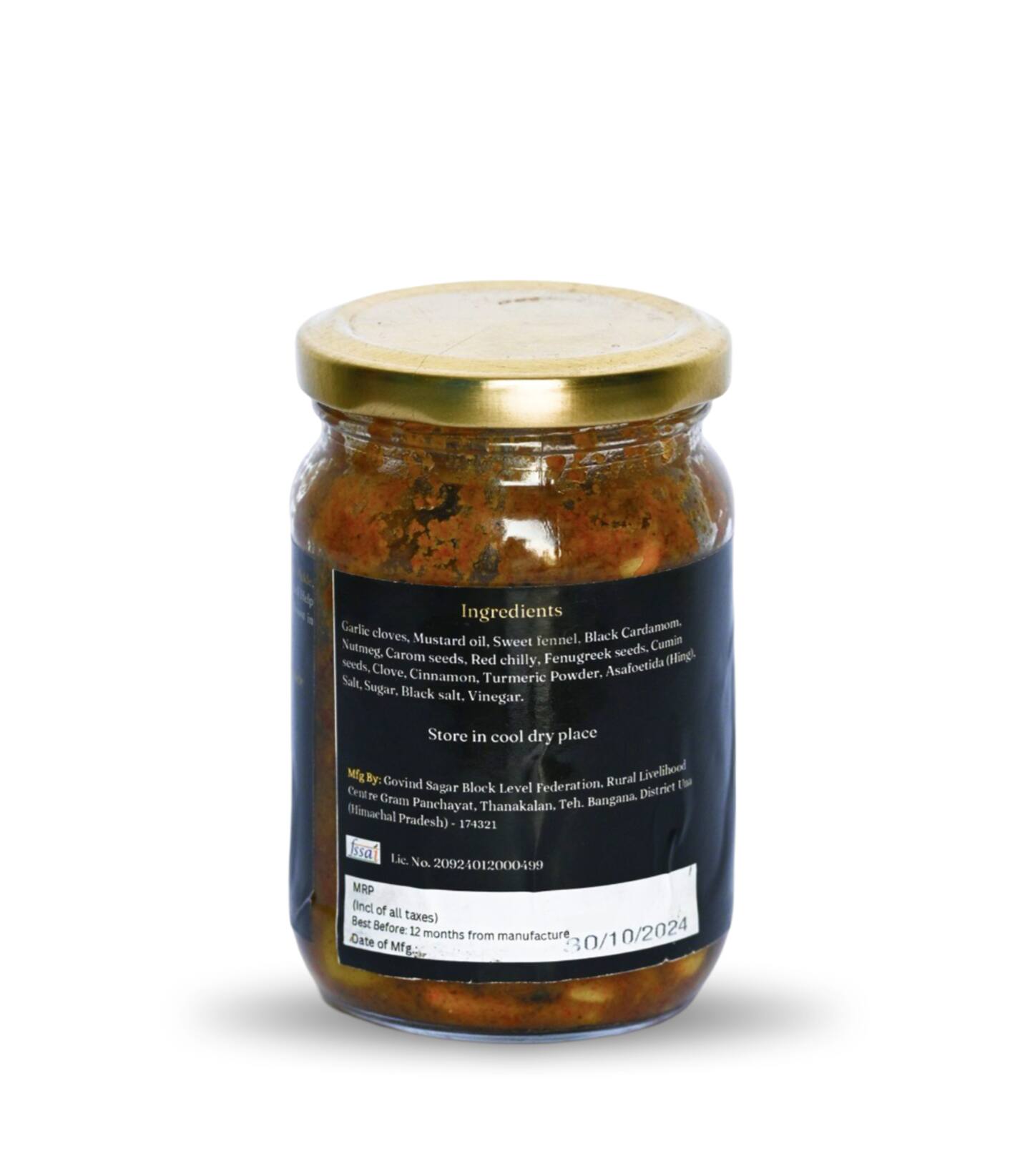 Garlic Pickle – Himachali Lahsun ka Achaar