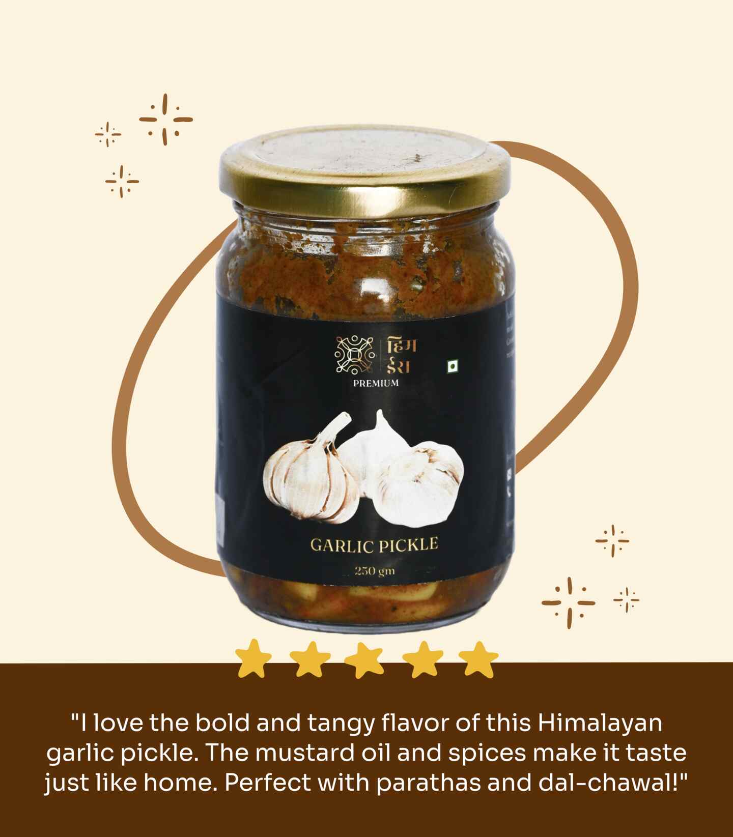 Garlic Pickle – Himachali Lahsun ka Achaar