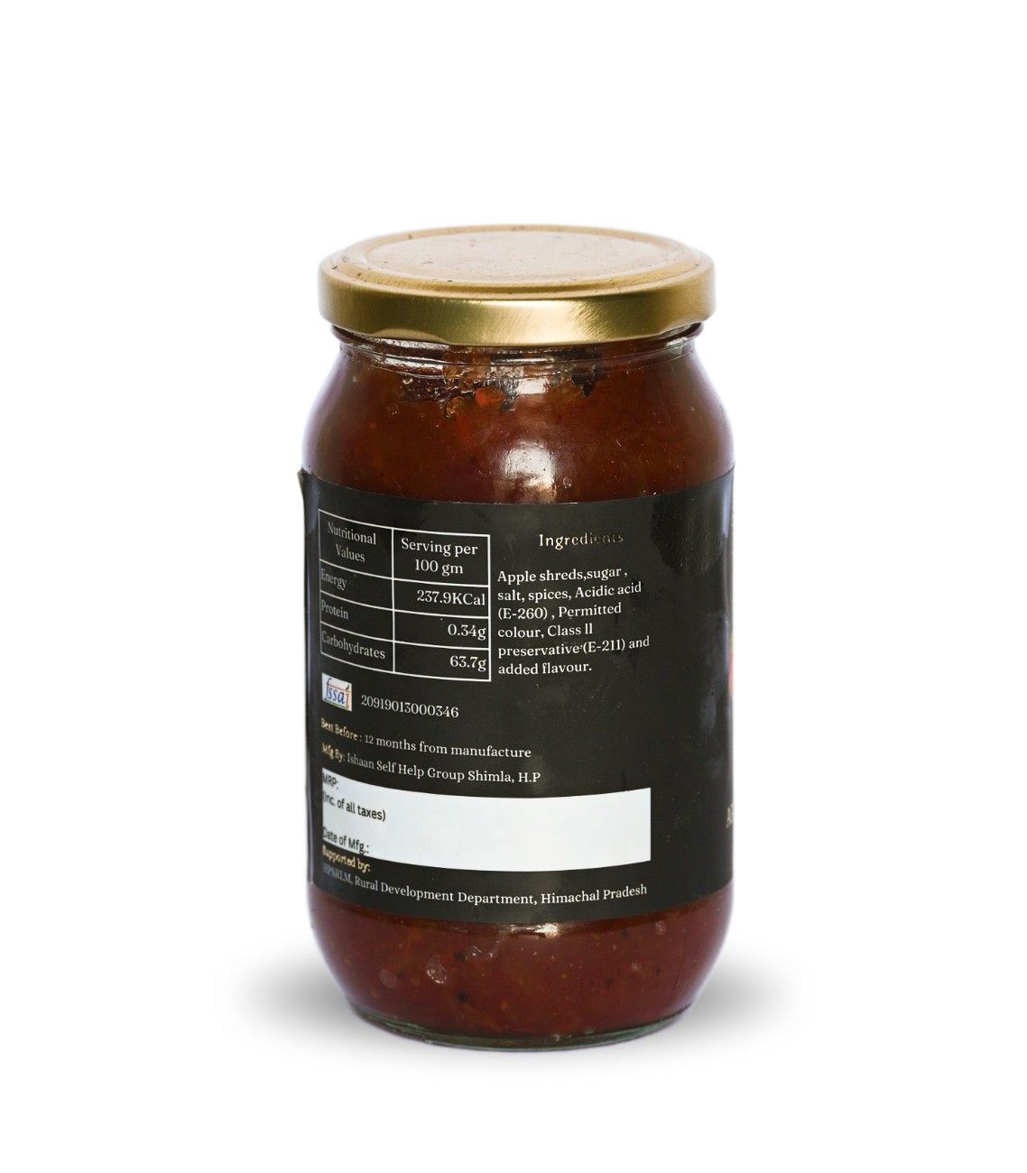 Himachali Apple Chutney – Sweet, Tangy & Homemade